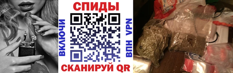 дарнет шоп  MEGA   Бутират 99%  Северо-Курильск 