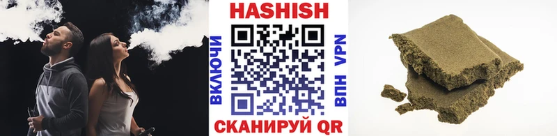 OMG ТОР Северо-Курильск ГАШИШ Premium