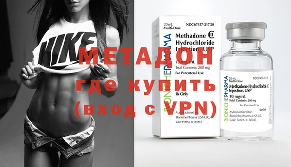 кокаин колумбия Зеленодольск