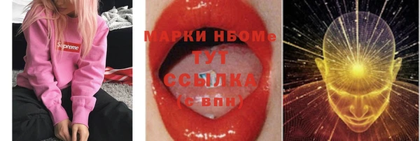 прущая мука Зерноград