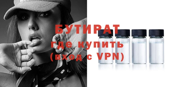 кокаин колумбия Зеленодольск