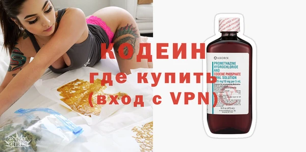 дурь Протвино