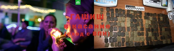 ECSTASY Покачи