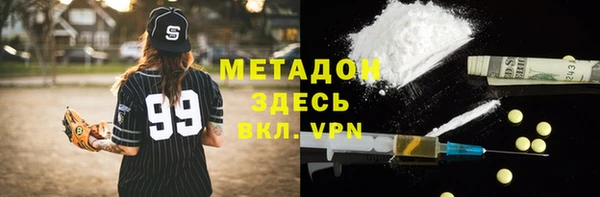 МДПВ Фёдоровский