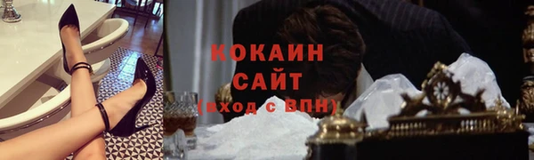 прущая мука Зерноград