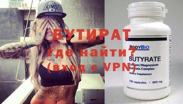 кокаин колумбия Зеленодольск