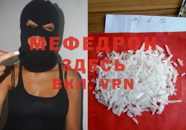 кокаин колумбия Зеленодольск
