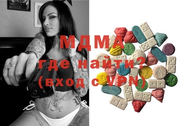 прущая мука Зерноград