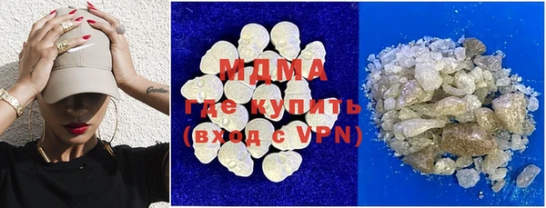 прущая мука Зерноград