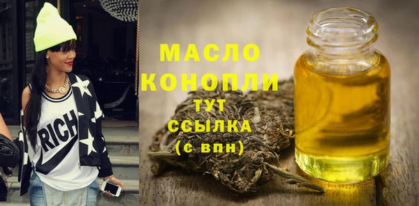 синтетический гашиш Приозерск