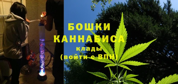 кокаин колумбия Зеленодольск