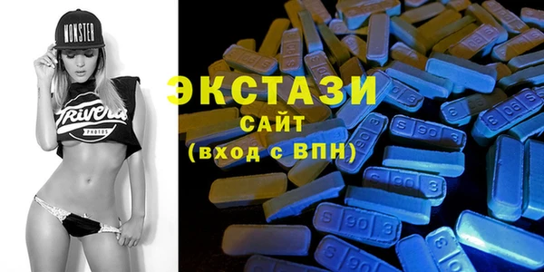 бошки Заводоуковск
