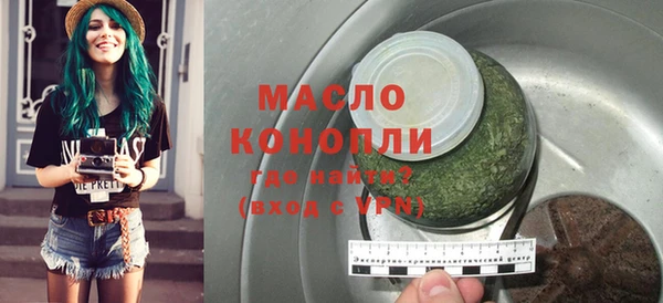 МДПВ Фёдоровский