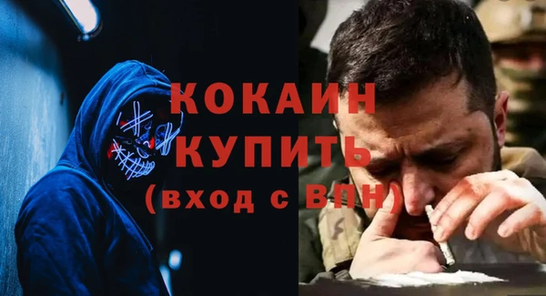 прущая мука Зерноград